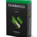 Chabacco Medium - Lemongrass (Чабакко Лемонграсс) 50 гр.